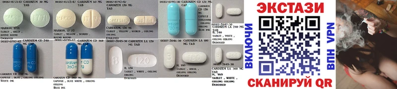 Ecstasy круглые  купить наркотики цена  Любань 