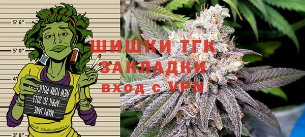 спайс Коряжма