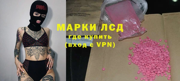 таблы Корсаков