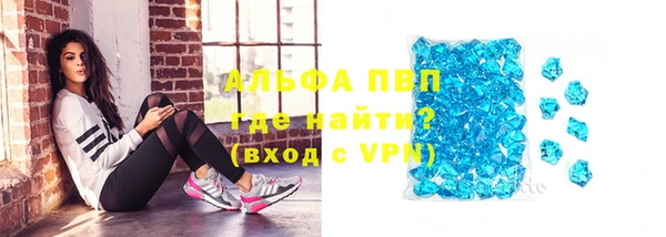 спайс Коряжма