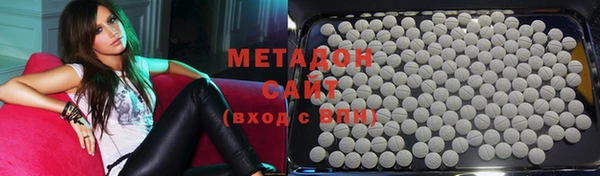 не бодяженный Краснотурьинск
