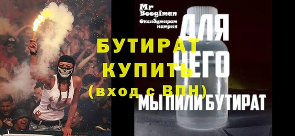 спайс Коряжма