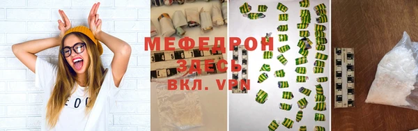 не бодяженный Краснотурьинск