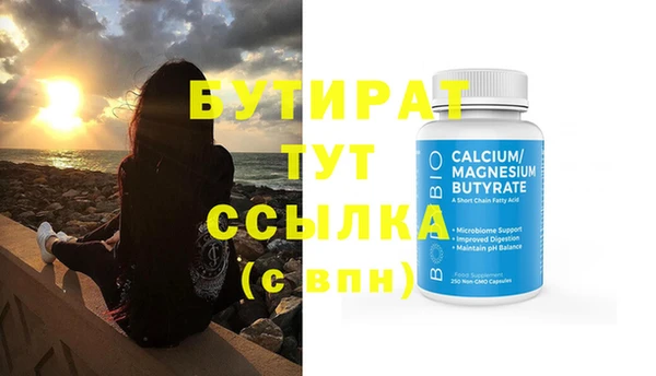 COCAINE Костерёво