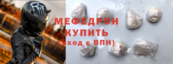 не бодяженный Краснотурьинск