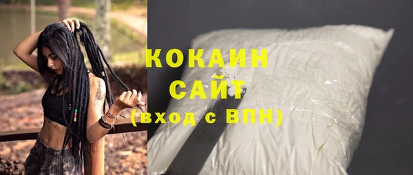спайс Коряжма