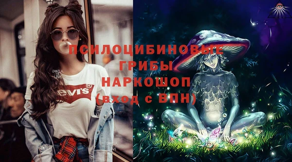 таблы Корсаков