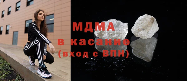 не бодяженный Краснотурьинск