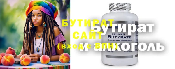 таблы Корсаков