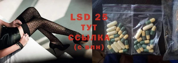 не бодяженный Краснотурьинск