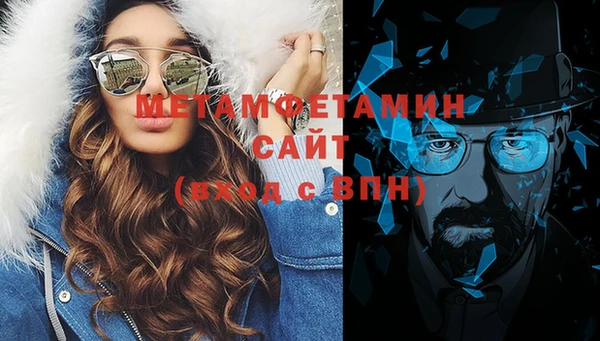 таблы Корсаков