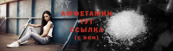 таблы Корсаков