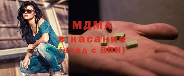 COCAINE Костерёво