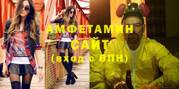не бодяженный Краснотурьинск