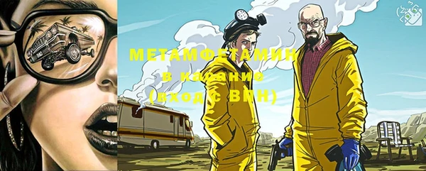 спайс Коряжма