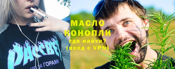 не бодяженный Краснотурьинск