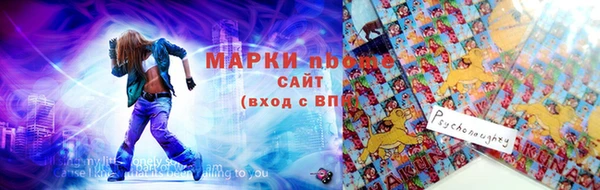 спайс Коряжма