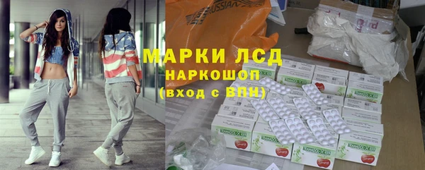 не бодяженный Краснотурьинск