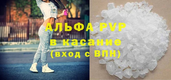 COCAINE Костерёво