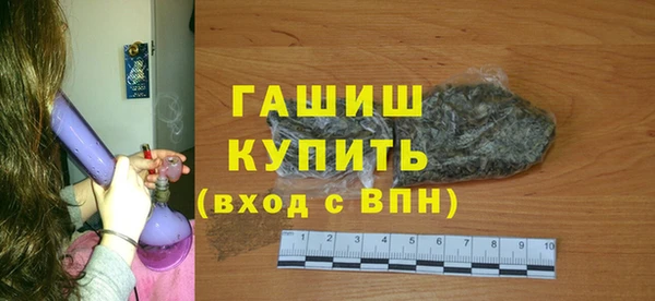 таблы Корсаков