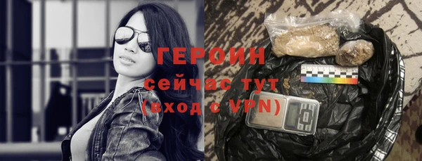таблы Корсаков
