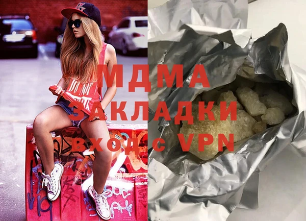 таблы Корсаков