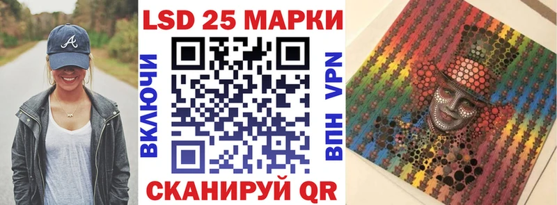 shop официальный сайт  Любань  Марки NBOMe 1,5мг  MEGA tor 