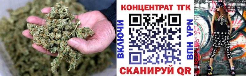 купить   Любань  Дистиллят ТГК концентрат 
