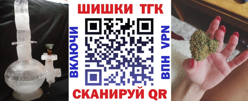 Конопля AK-47 Любань